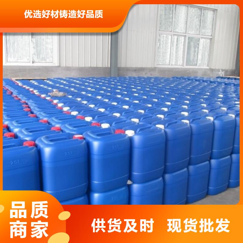 除臭剂,葡萄糖碳源热销产品