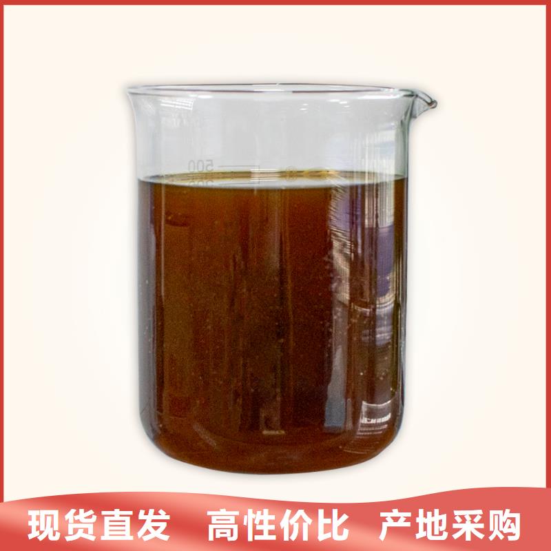  除臭剂应用广泛