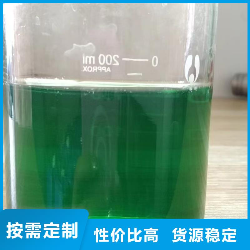 除臭剂每一处都是匠心制作