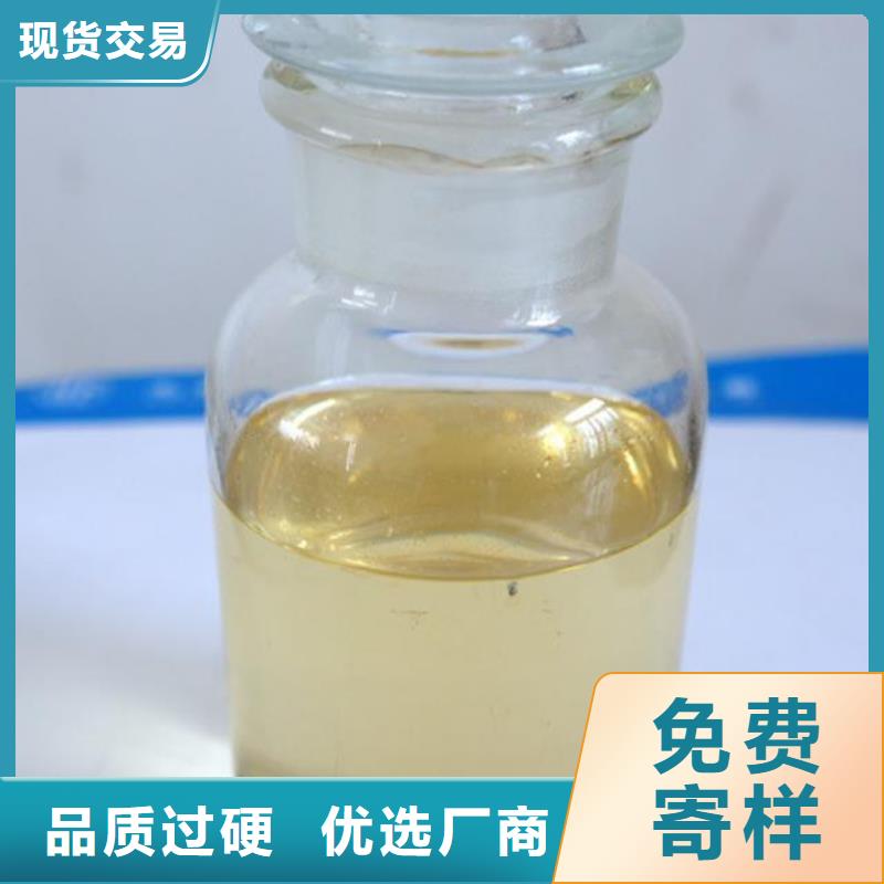 杀菌灭藻剂质量优选