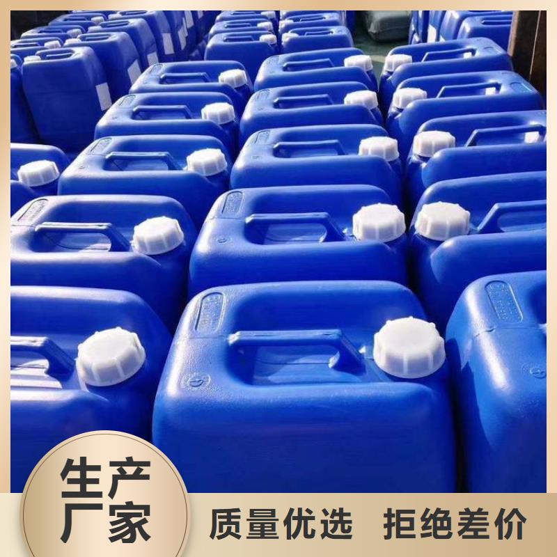 杀菌灭藻剂一站式采购商