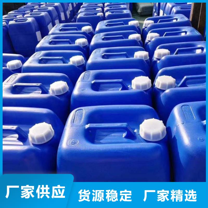 杀菌灭藻剂您身边的厂家