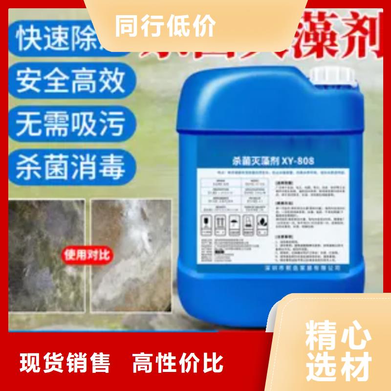 杀菌灭藻剂新型葡萄糖碳源N年大品牌