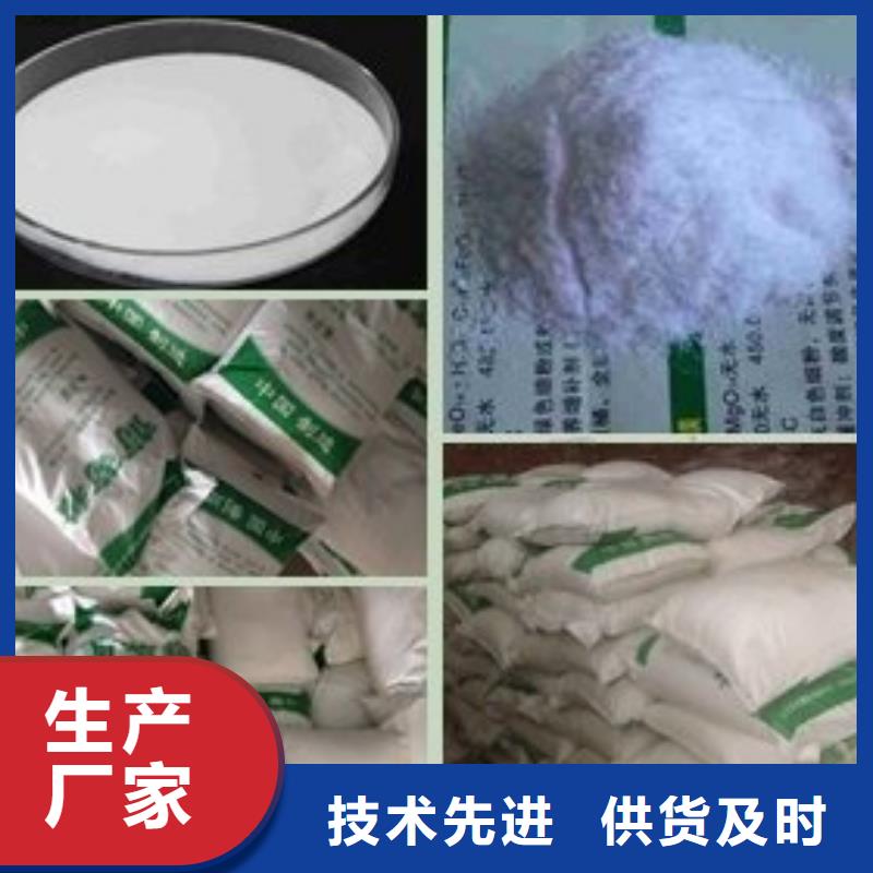 葡萄糖精工细作品质优良