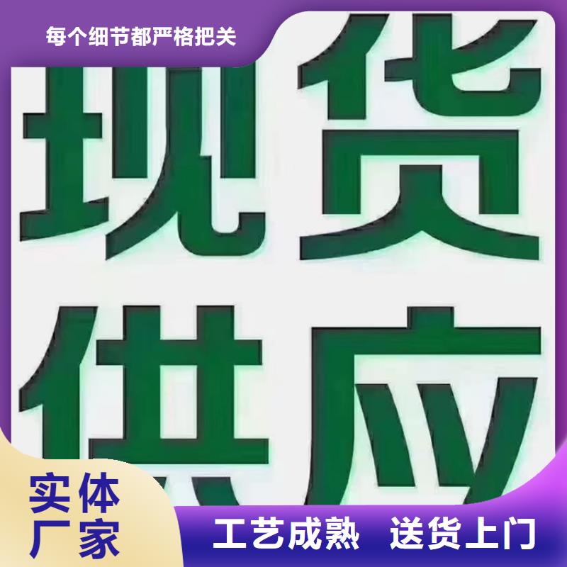 美标a106b无缝钢管放心购买