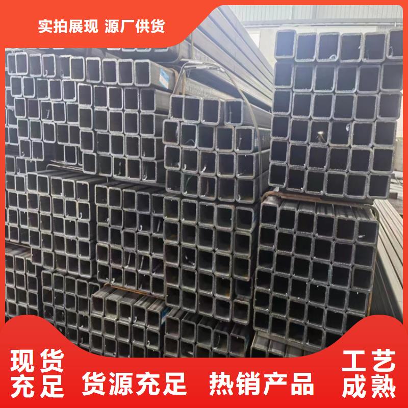 40X40方管经销商定制