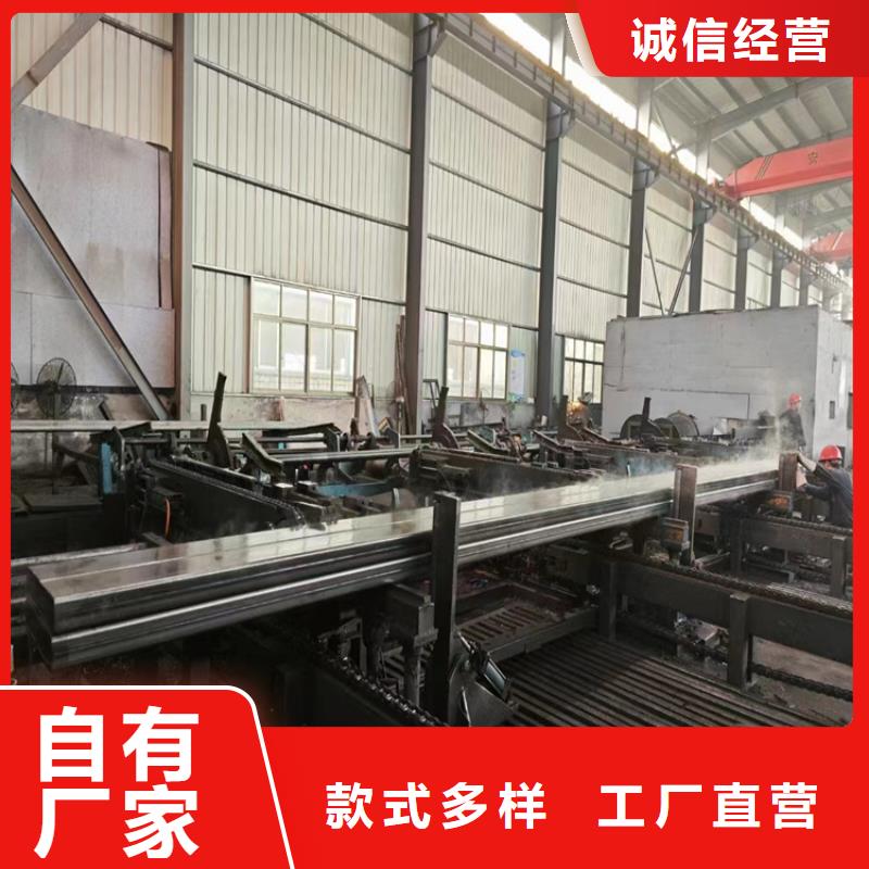 80方钢管规格表