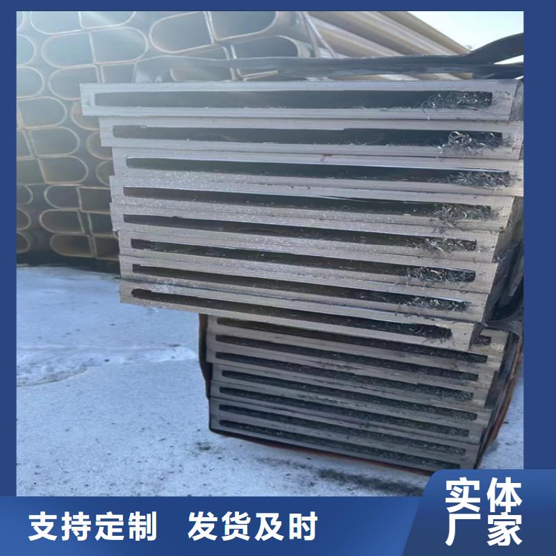 冷拔方矩管实力厂家放心选择！