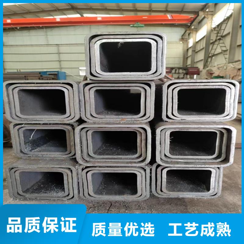 Q355C方矩管价格合理