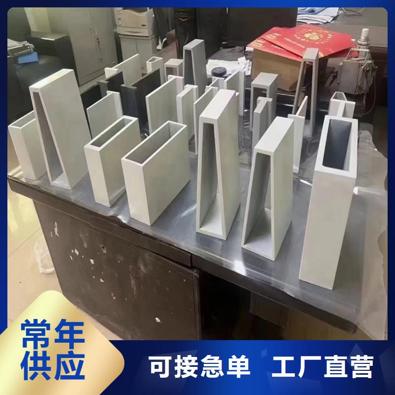 大号口径方管本地供货商