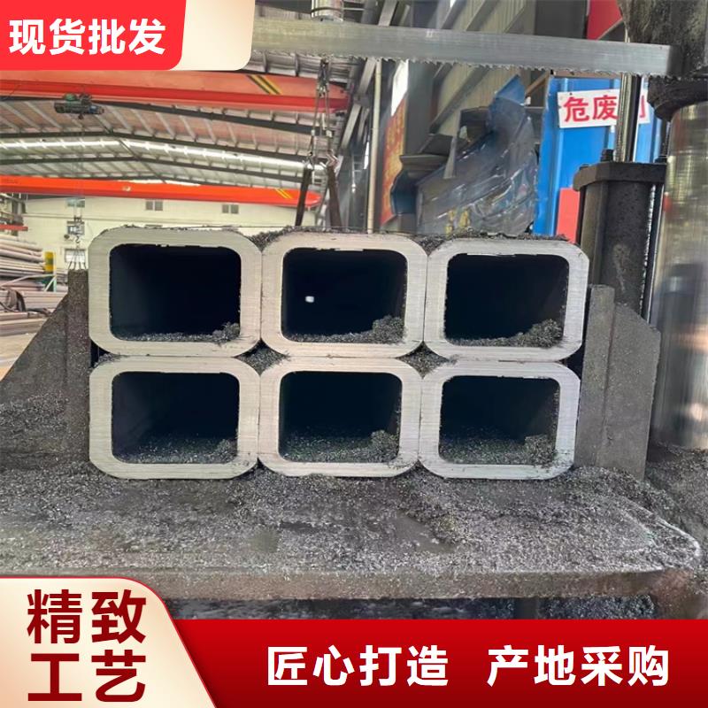 80方钢管规格表