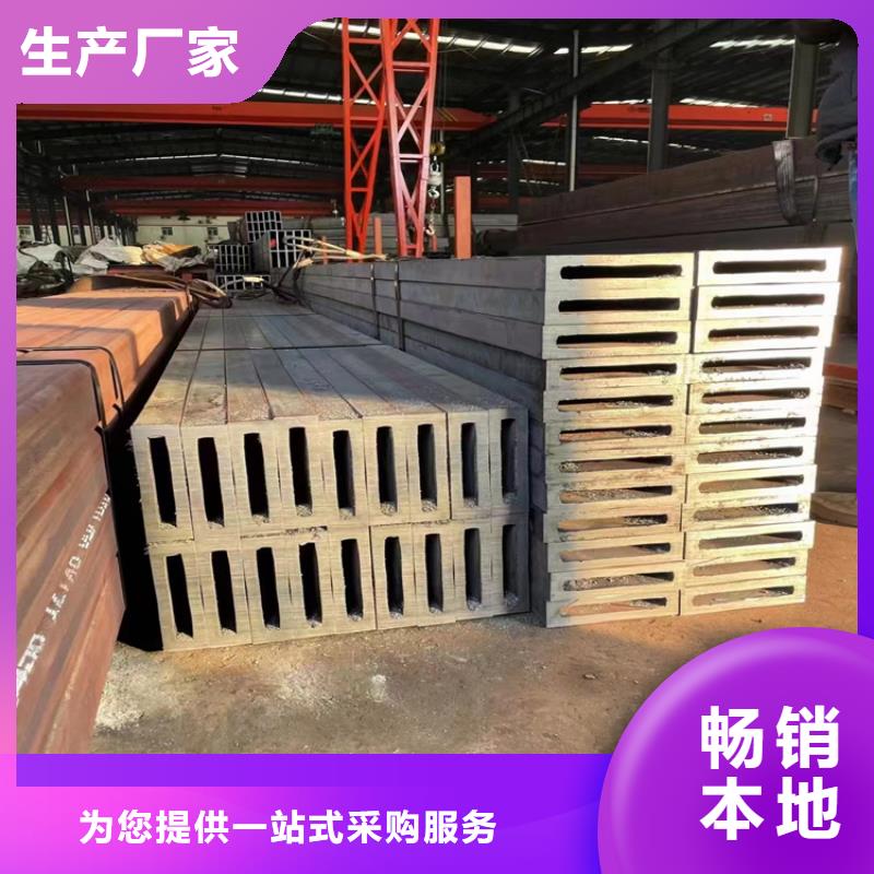 20号方管、20号方管厂家直销_规格齐全