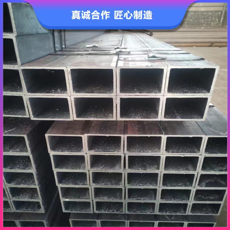 80方钢管规格表