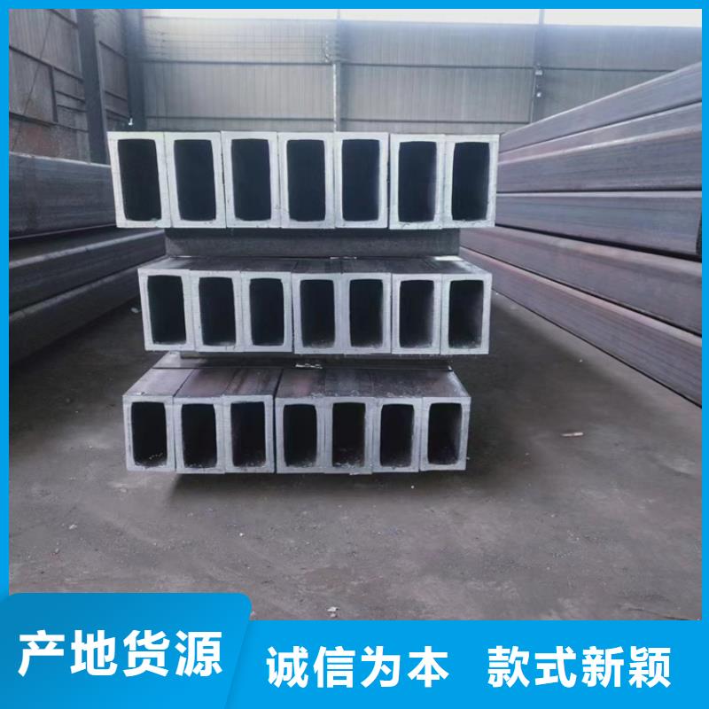 S335J2h方管优质品牌