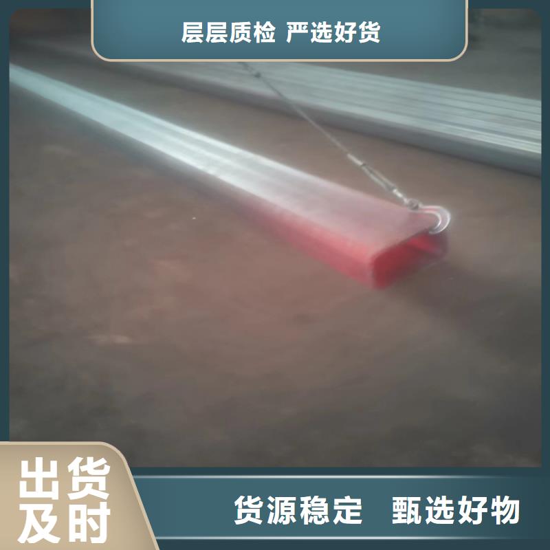周边980方管厂家
