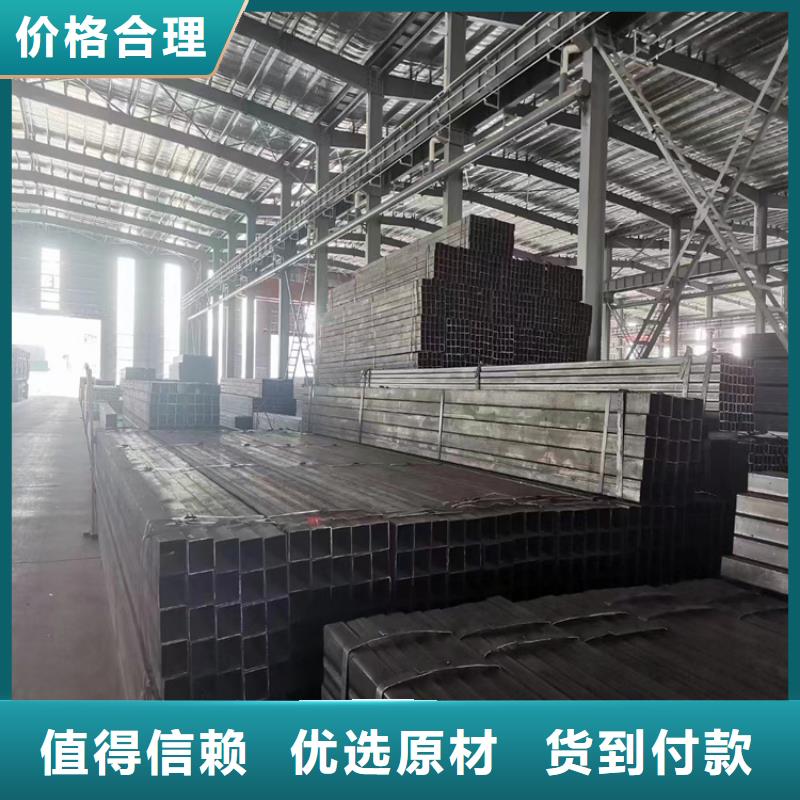 q355b方矩管厂家直销