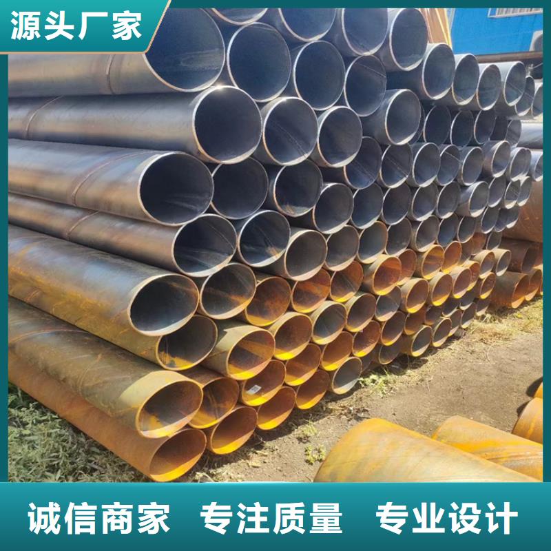饮水用TPEP防腐钢管现货齐全