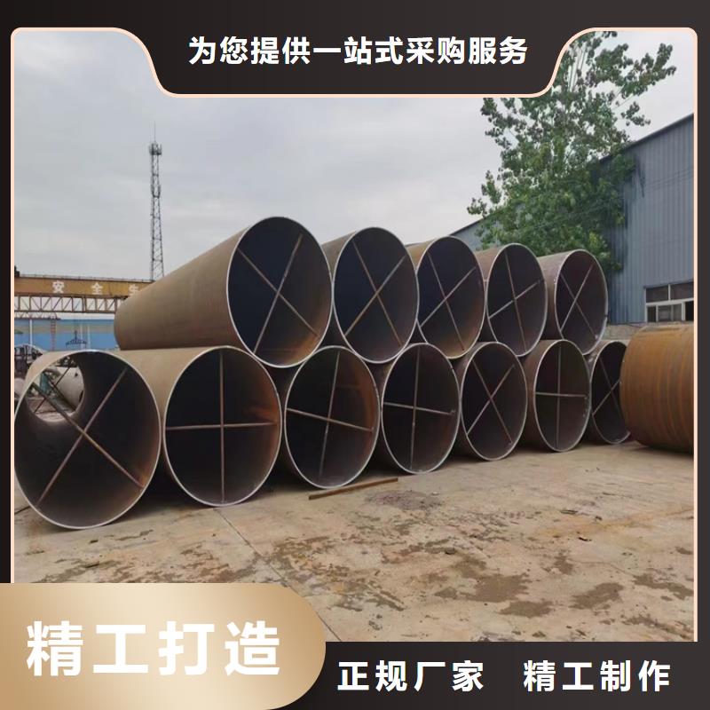 陵水县螺旋钢管型号及重量表