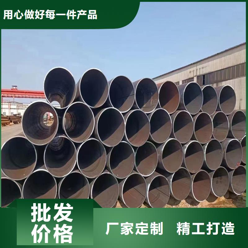 L360N螺旋焊管生产厂家