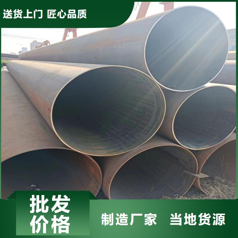 5037螺旋管优惠多_配送到场