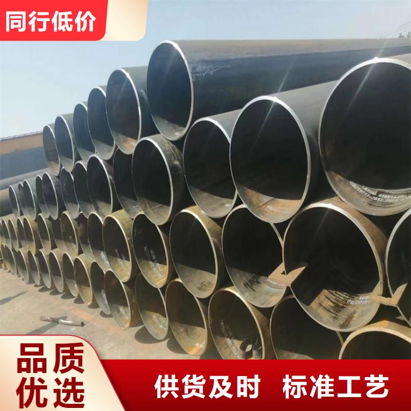 螺旋钢管理论重量表