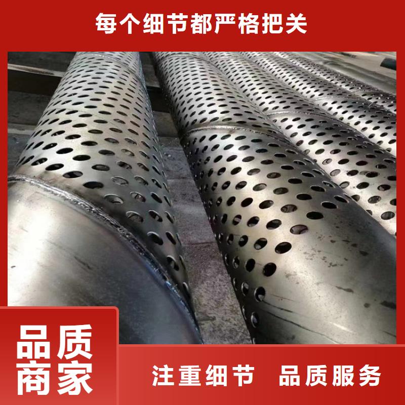 螺旋管型号及重量表