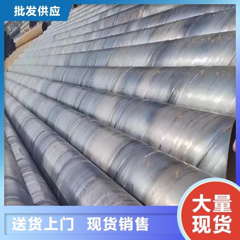 螺旋管型号及重量表