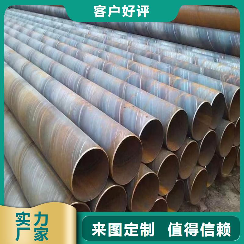 螺旋钢管尺寸规格表大全