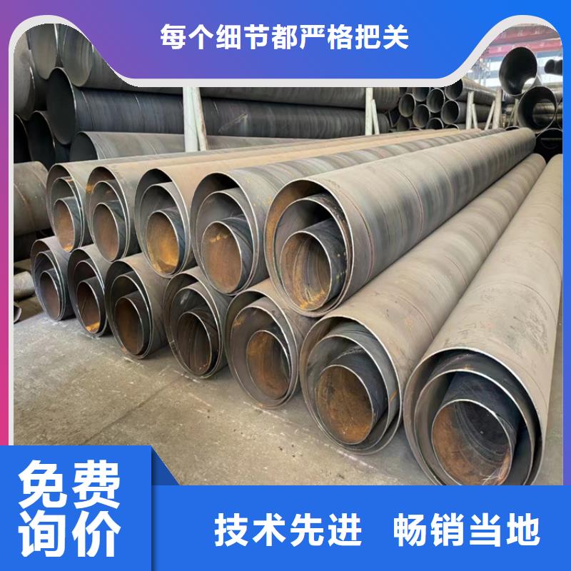 螺旋管型号及重量表