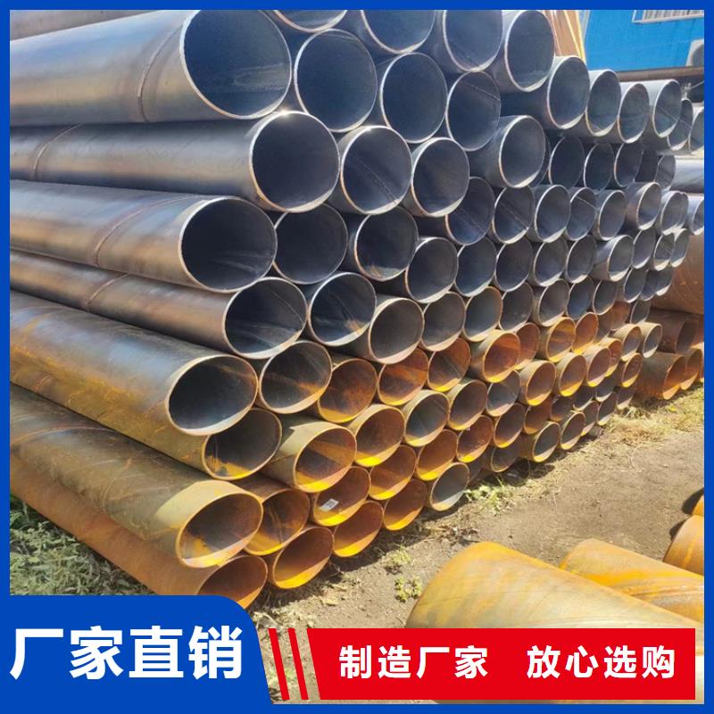 螺旋管生产厂家电话