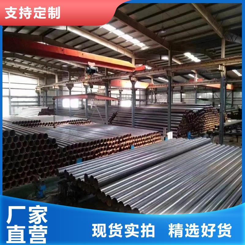 螺旋管型号及重量表