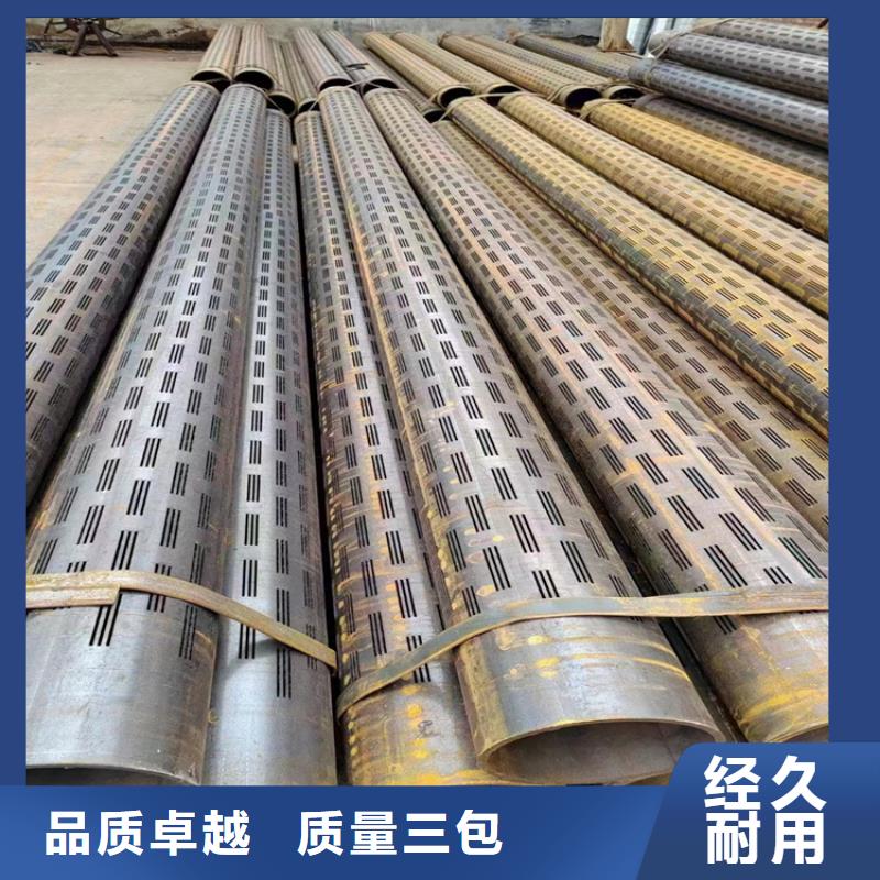 螺旋管型号及重量表