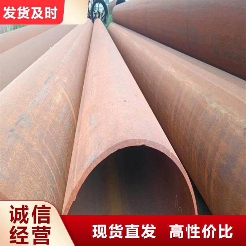 螺旋钢管理论重量表