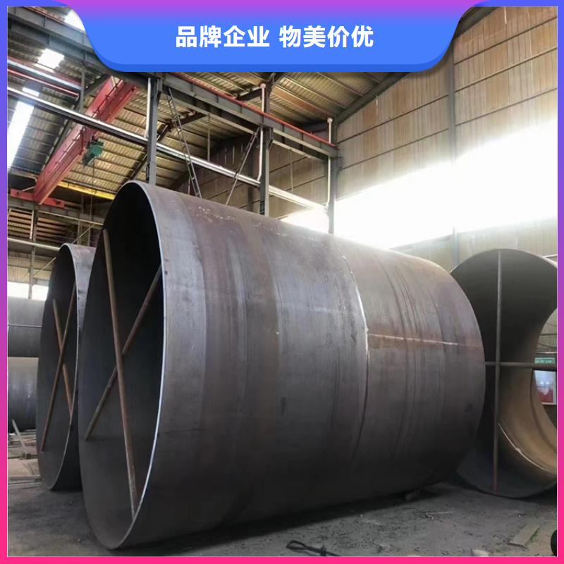 螺旋管型号及重量表