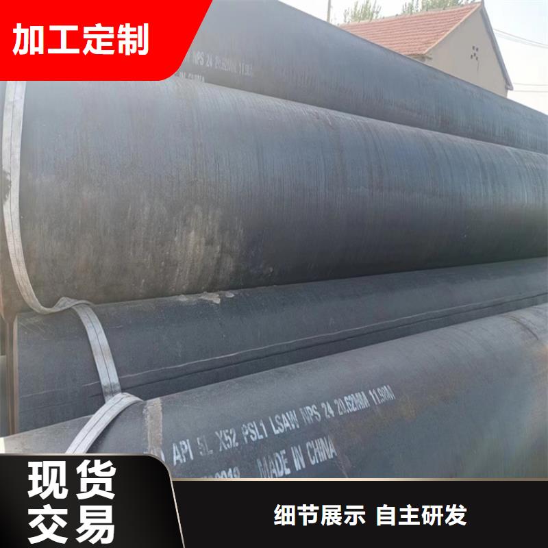 螺旋管型号及重量表