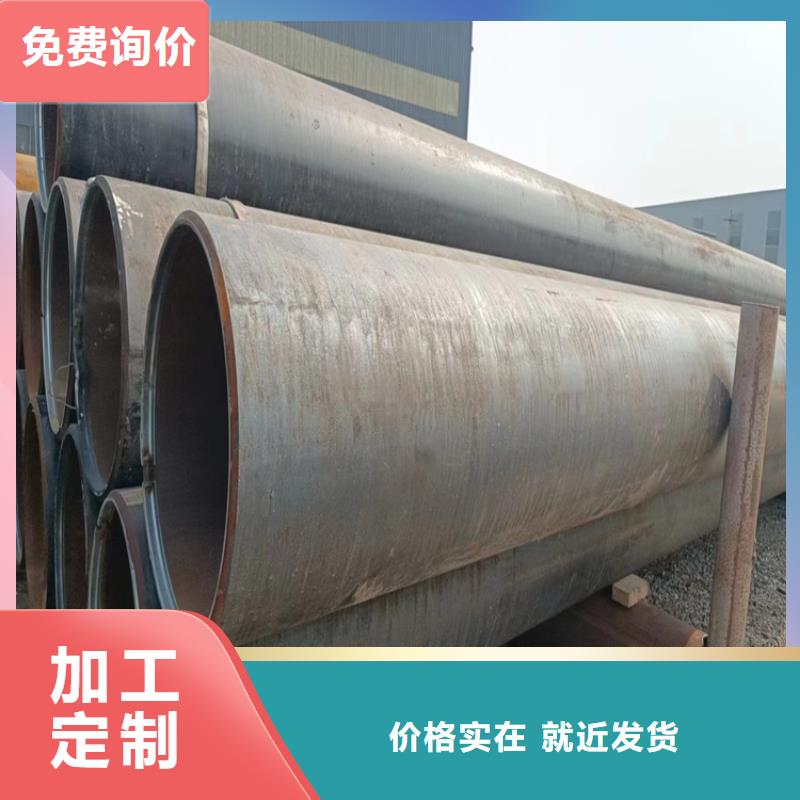 9711螺旋管厂家报价_配送到场