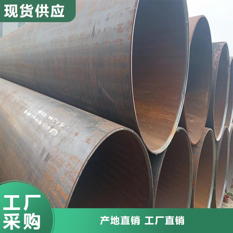 螺旋钢管尺寸规格表大全