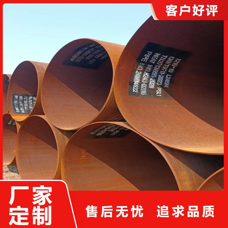 直缝焊管售后无忧大厂