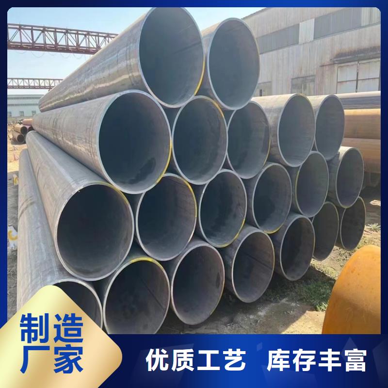 螺旋钢管重量计算公式