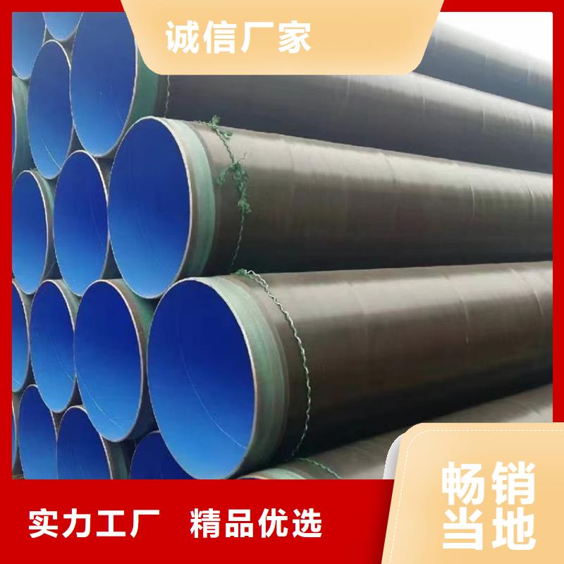 陵水县螺旋钢管型号及重量表