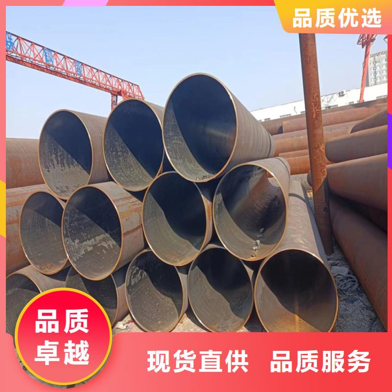 螺旋焊管尺寸规格表大全