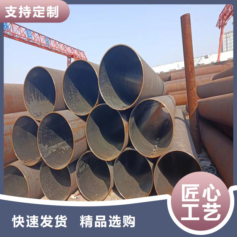 螺旋钢管重量计算公式