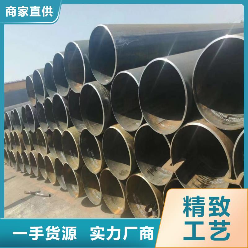 螺旋管重量计算公式