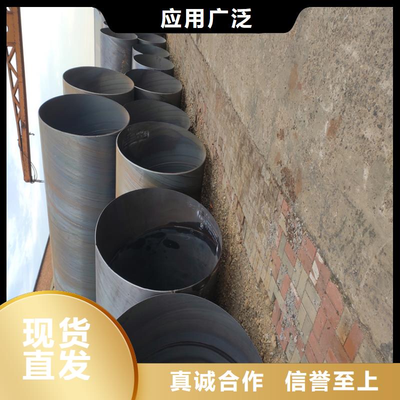 螺旋钢管理论重量表