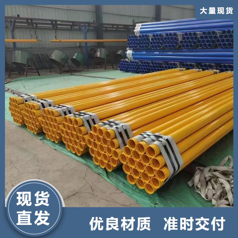 L360N螺旋焊管生产厂家