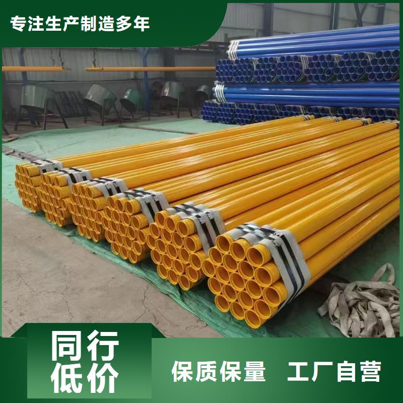 螺旋管重量计算公式