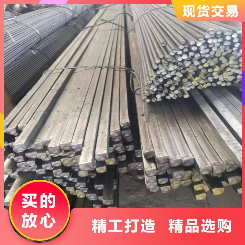 5*5Q235B冷拔圆钢【其他】