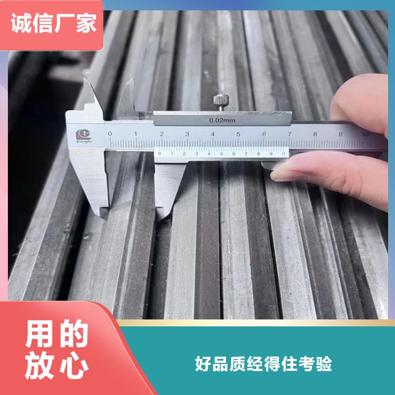 冷拔钢无缝钢管厂家专注生产制造多年