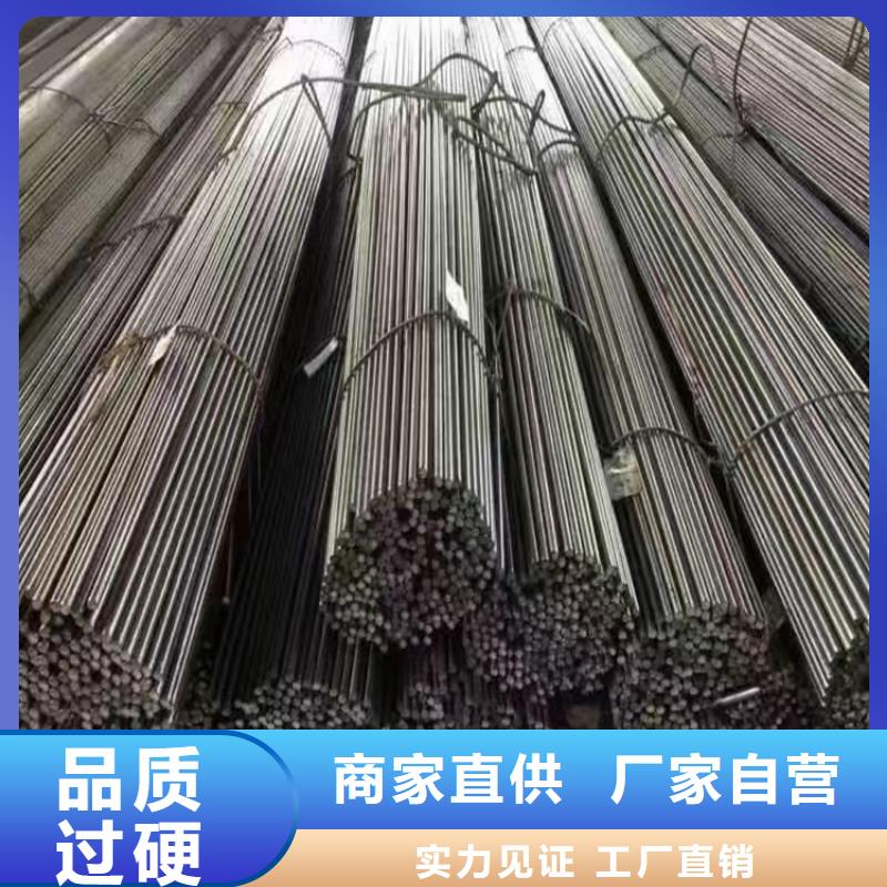 冷拉六角钢厂家-可来厂考察