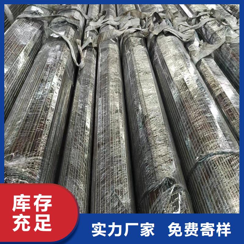 【冷拔钢】_涂塑钢管货源直销